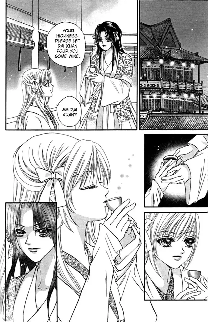 Real Fake Princess Chapter 8 47